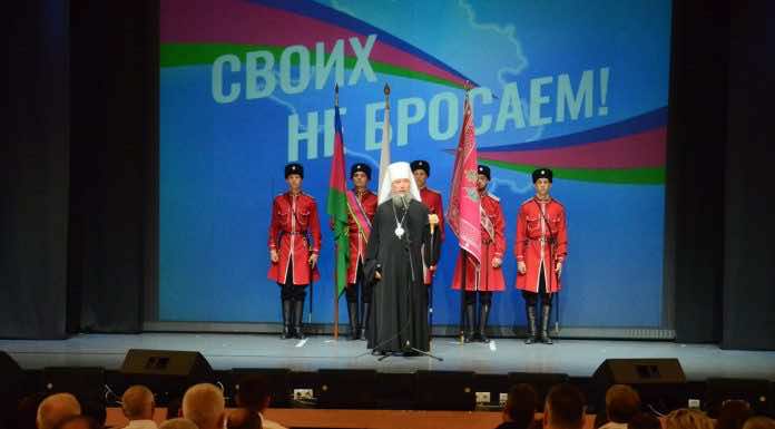 Митрополит Василий принял участие в чествовании добровольцев и участников гуманитарных миссий в зоне СВО