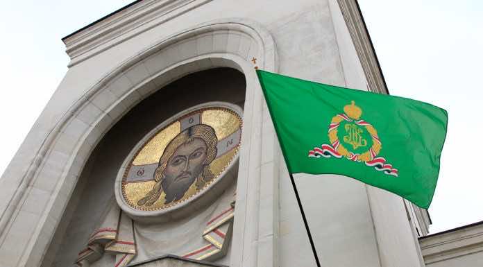 Заявление Священного Синода Русской Православной Церкви в связи с принятием Верховной Радой Украины законопроекта, направленного на ликвидацию Украинской Православной Церкви