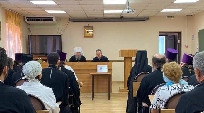 Митрополит Василий возглавил расширенное заседание учёного совета Екатеринодарской духовной семинарии