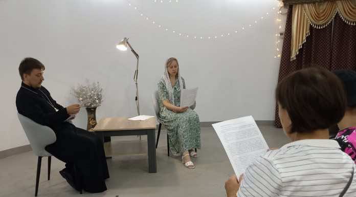 В Троицком храме Горячего ключа состоялась литературная гостиная по творчеству К. С. Льюиса