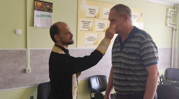 Иерей Николай Козак совершил Таинство Крещения в наркологическом диспансере