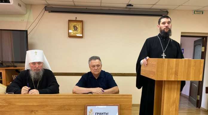 Семинария представила проект «Открытый университет семейных ценностей»