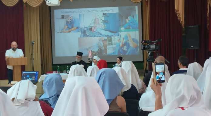 В Краснодаре прошел семинар «Съезд православных врачей Екатеринодарской епархии»