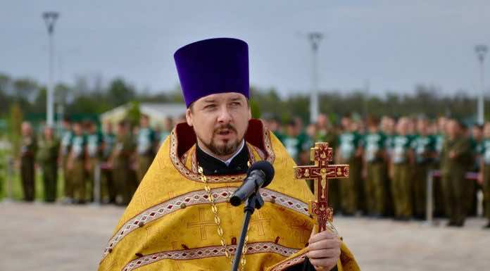 Священник принял участие в открытии слёта казачьей молодежи в военно-патриотическом центре