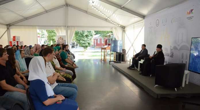 Митрополит Василий приветствовал участников X молодежного форума «Моя вера православная»