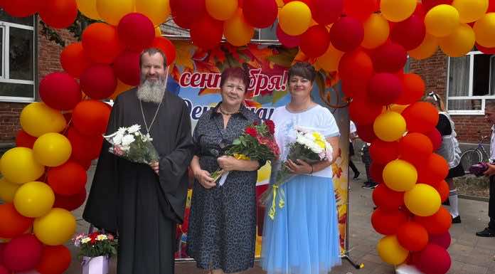 Иерей Сергий Коваленко принял участие в торжествах, посвященных Дню знаний