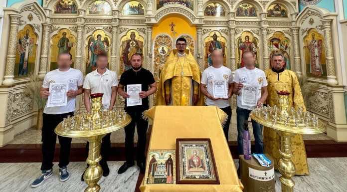 Подопечные центра ресоциализации имени преподобного Александра Пересвета дали обет трезвости