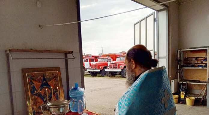 В пожарной части станицы Азовской прошел молебен