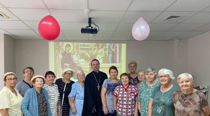 Протоиерей Андрей Драган посетил центр социального обслуживания