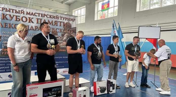 В Горячем Ключе состоялся турнир по пауэрлифтингу на кубок Александра Невского