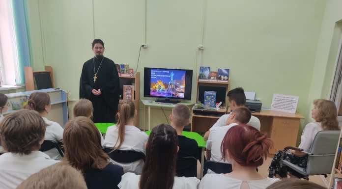 Священнослужитель провел встречу, посвященную святой великомученице Екатерине