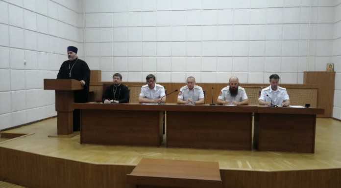 Руководитель миссионерского отдела Екатеринодарской и Кубанской епархии выступил на совете атаманов