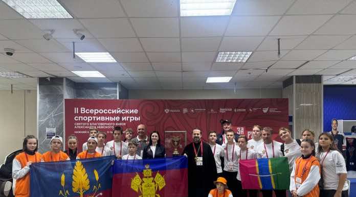 Протоиерей Сергий Лопасов посетил II Всероссийские спортивные игры святого благоверного князя Александра Невского