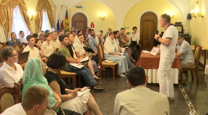 Видеосюжет. В Краснодаре состоялись семинары «Открытого университета семейных ценностей»