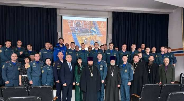 В рамках Кирилло-Мефодиевских чтений прошла секция отдела по взаимодействию с МЧС