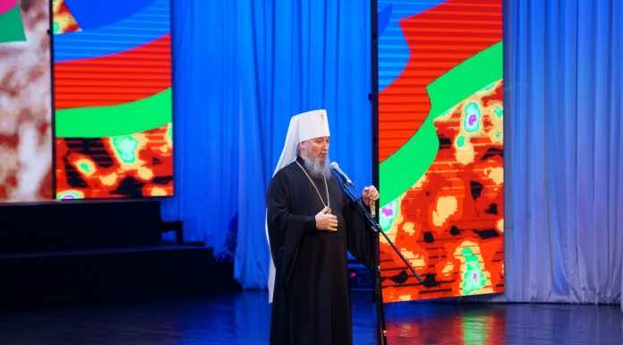 Митрополит Василий принял участие в торжественном мероприятии, посвященном Дню работников сельского хозяйства