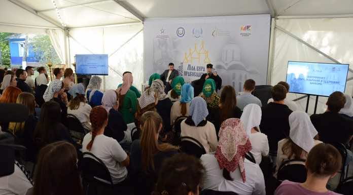 ВИДЕОСЮЖЕТ. На Кубани прошел молодежный форум «Моя вера православная»
