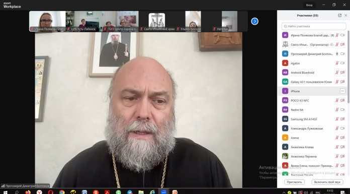 Социальный отдел провел семинар по доабортному консультированию