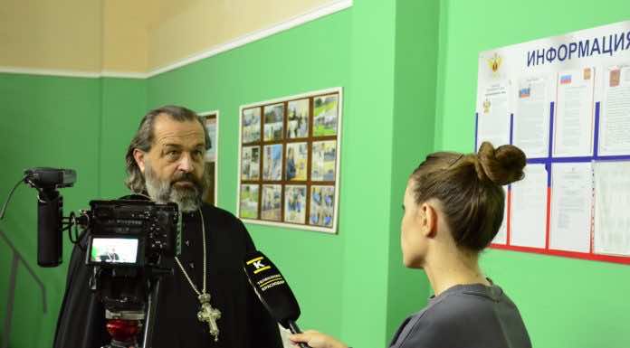 Протоиерей Василий Плиска совершил визит в исправительную колонию