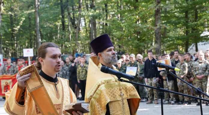 В Северском районе состоялся восемнадцатый слет православной молодёжи «За веру, Кубань и Отечество»