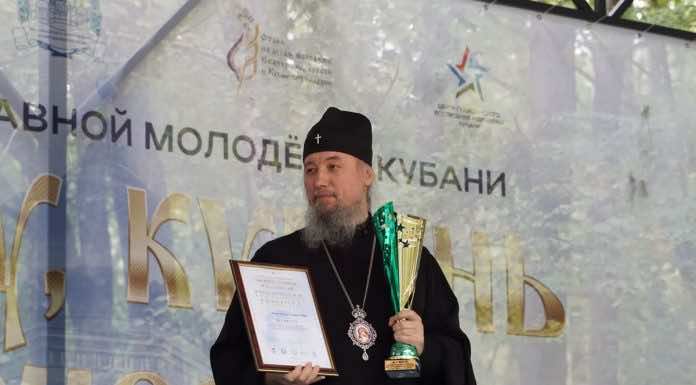 Митрополит Василий посетил XVIII Слет православной молодежи «За веру, Кубань и Отечество»