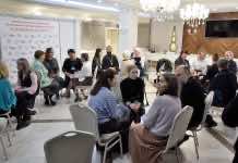 Участники V Межрегиональной конференции по оказанию помощи кризисным семьям «Семейный круг» обсудили практические вопросы помощи семьям