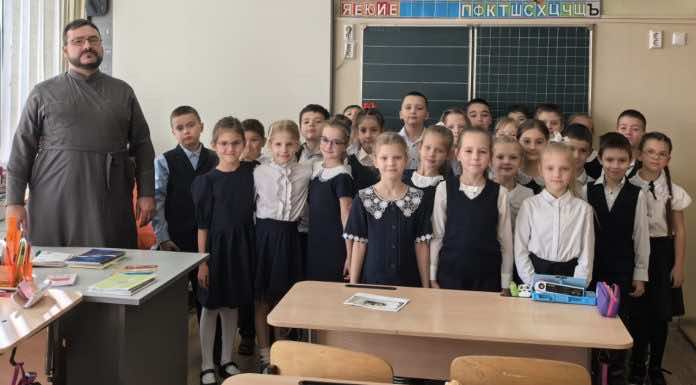 Священнослужитель провёл встречу с учениками краснодарской гимназии