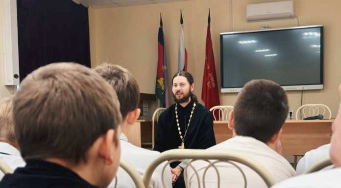 Священник встретился с воспитанниками спортивного интерната