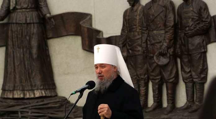 ВИДЕОСЮЖЕТ. Митрополит Василий принял участие в открытии мемориала «Примирение и согласие» в Краснодаре