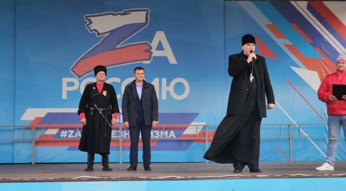 Благочинный принял участие в празднике, посвященном Дню народного единства