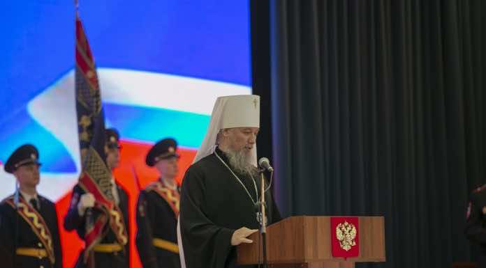 Митрополит Василий поздравил сотрудников кубанской полиции с профессиональным праздником