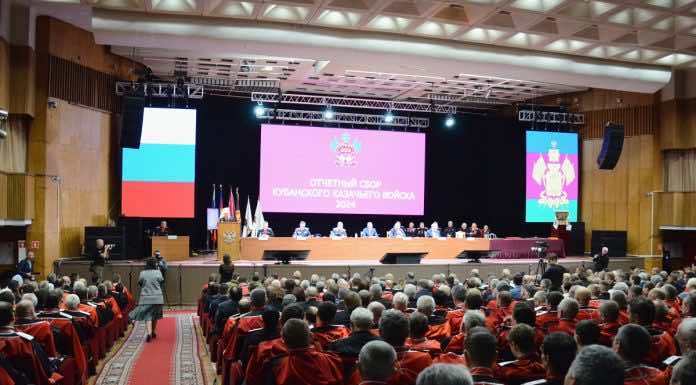 Митрополит Василий принял участие в отчетном сборе Кубанского казачьего войска