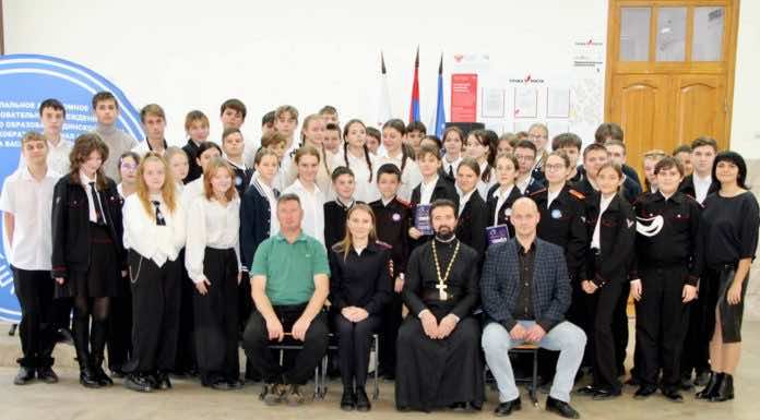 Клирики храма храма Вознесения Господня ст. Пластуновской приняли участие в мероприятии «Новые горизонты»