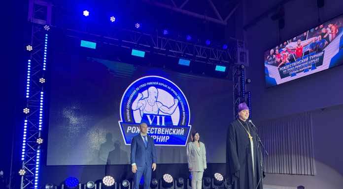 Благочинный принял участие в спортивном мероприятии «Рождественский турнир по греко-римской борьбе»