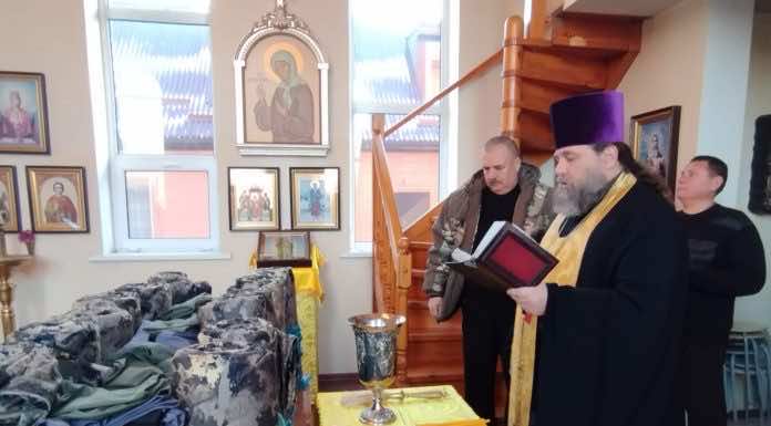 В станице Северской освятили гуманитарную помощь для военнослужащих