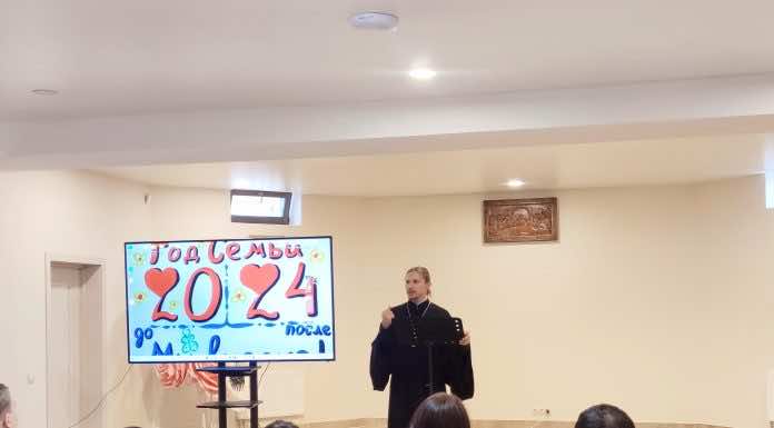 В 5-ом Краснодарском благочинии прошли II Андреевские чтения