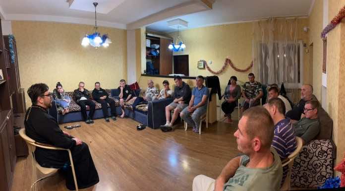 Иерей Владимир Иванов посетил центр реабилитации «Содействие»