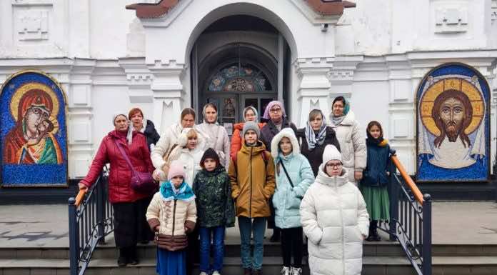 Воспитанники воскресной школы Белореченска посетили храм Вознесения Господня ст. Пластуновской