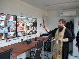 Протоиерей Георгий Лабецкий освятил учебно-тренировочный комплекс на базе «Кубань-СПАС»