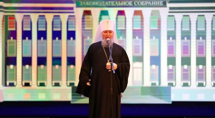 Глава Кубанской митрополии поздравил с 30-летием Законодательное собрание края