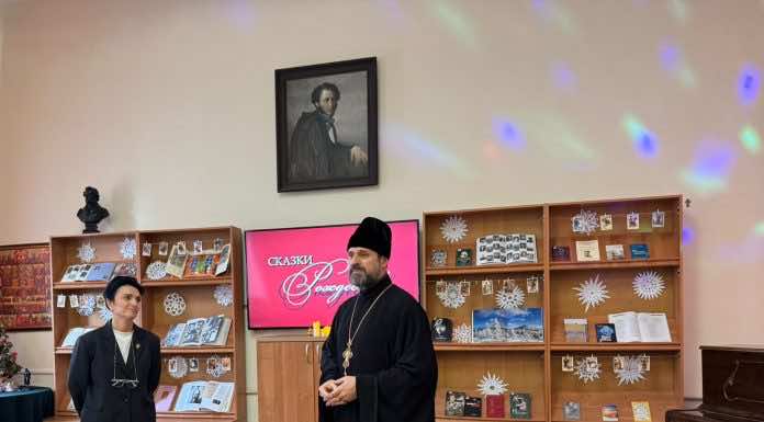 В Пушкинской библиотеке прошел театрализованный литературный вечер «Сказки Рождества»