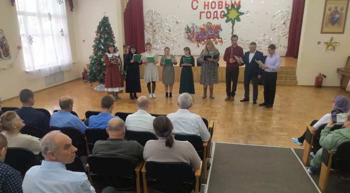 Приход святителя Спиридона Тримифунтского поздравил пациентов психо-неврологического интерната с Рождеством Христовым