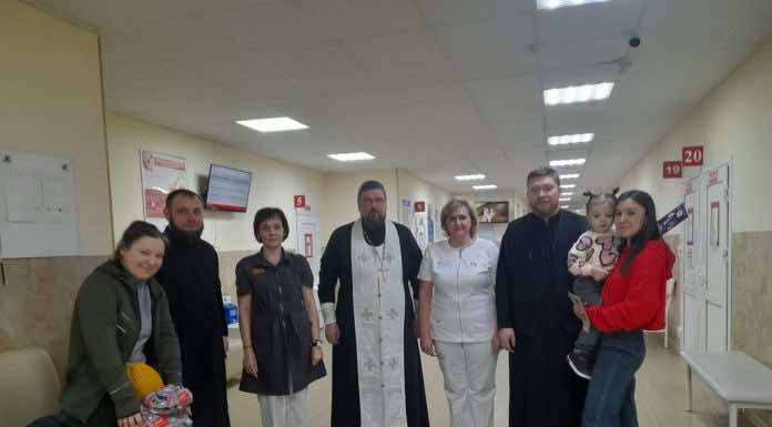 Динскую центральную районную больницу посетили священнослужители храма Святой Троицы