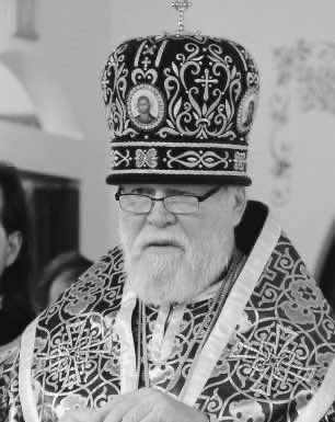 Преставился ко Господу епископ Виктор (Пьянков)