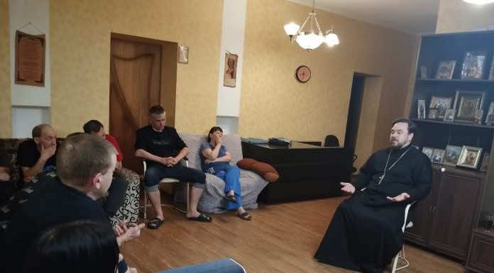 Иерей Владимир Иванов посетил центр помощи «Содействие»