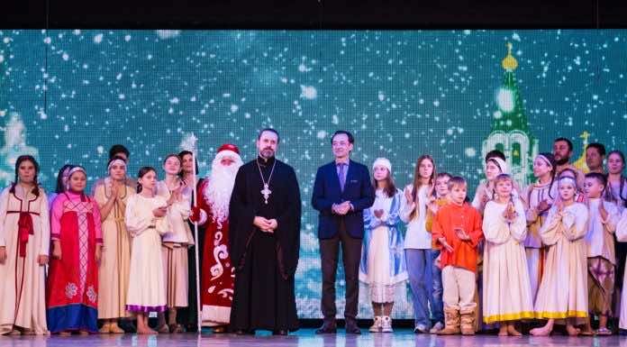 В Межшкольном эстетическом центре состоялся спектакль, посвященный Рождеству Христову