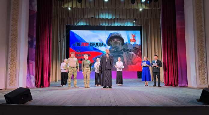 Благочинный чествовал участников и ветеранов СВО на концерте, приуроченном к Году защитника Отечества