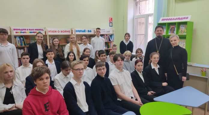 Священник провёл беседу с учениками краснодарской гимназии