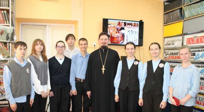 Протоиерей Константин Ланцев провел занятие для учеников специализированной коррекционной школы