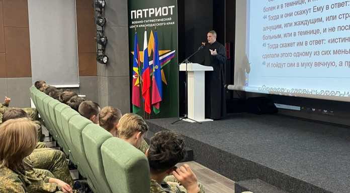 В Центре военно-патриотического воспитания прошла встреча с помощником благочинного